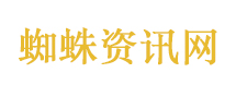 男子写代码截胡医院号源获利57万